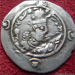x14 sassanides besoin d'aide pour identification