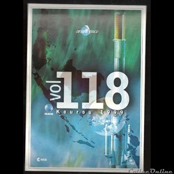 AUTOCOLLANT   ARIANE  KOUROU  VOL N°118  satellite TELCOM