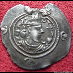 x7 sassanides besoin d'aide pour identification