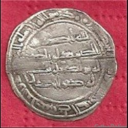 monnaie terre d'islam. maroc ?
