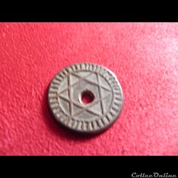 4 falus marocain 1289/ 1872 Fès