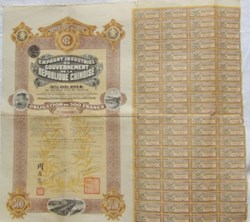 emprunt industriel obligations 500 francs - 5 pour 100 or 1914 - Chine - république de chine