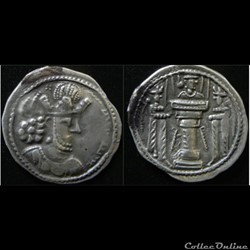 Châhpûhr II