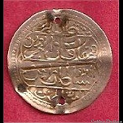 monnaie terre d'islam. help!!
