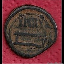 Abbassides Syrienne de la première période ? Al-Mansur (136-158H). atelier Basra