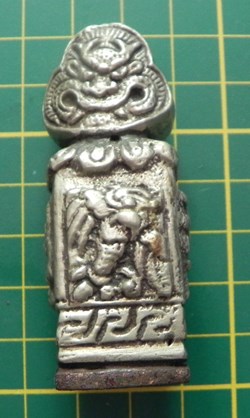 PC84 Porte-Clés Tortue ~ Artisanat du Nepal ~ Artisanat du Tibet ~ Objet  Tibetain ~ Objet Bouddhiste