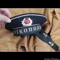 bachi marine Soviétique  Nikopol