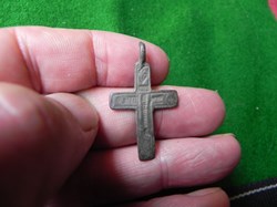 croix provenant du champs de bataille de Nicopolis
