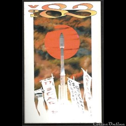 ARIANE44   KOUROU 1996  VOL N°83