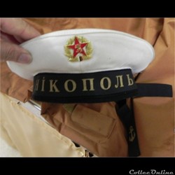 Bachi de l'armée Bulgare Nikopol