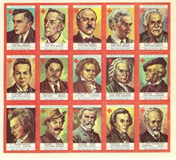 Estampillas colecta nacional Cruz Roja Mexicana (Músicos ilustres)