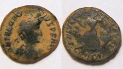 THEODOSIUS I AE4, RIC 86b.1 , Victory