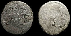 MARCUS ANTONIUS AR Denarius, Leg XVI