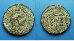 PHILIP I AE 24, SNG France 1259, Vexilium between two standards