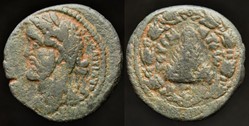 ANTONIUS PIUS AE23