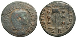 PHILIP I, AE25 SNG France 1262, Vexilium