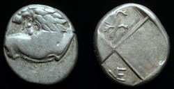 THRACE AR Hemidrachm