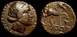 AEOLIS, KYME AE 18