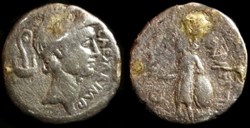 JULIUS CAESAR AR Denarius