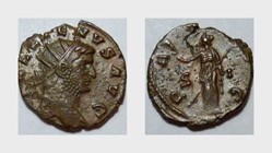 GALLIENUS Antoninianus, RIC 575k, Pax