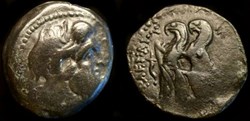PTOLEMY X; AE20