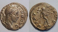 SEVERUS ALEXANDER Denarius RIC IV 224, Romulus