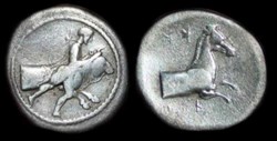 THESSALY, TRIKKA AR Hemidrachm