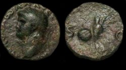 NERO AE As