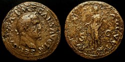GALBA AE Dupondius