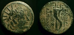 ALEXANDER II ZABINAS AE22