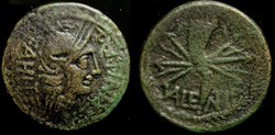 VALENTIA, ROMAN PROVINCIAL AE As