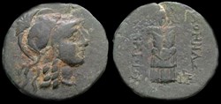 PERGAMON MYSIA AE15