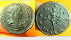 NUMERIAN Antoninianus RIC 353c, Mars