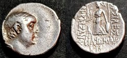 ARIOBARZANES I PHILOROMAIOS; KINGS of CAPPADOCIA AR Drachm