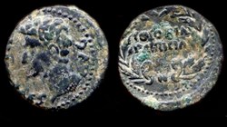 AUGUSTUS Æ 25 As