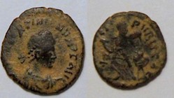VALENTINIAN II AE4, RIC 86a, Victory