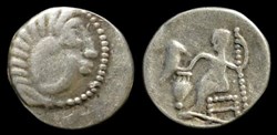 LOWER DANUBE CELTS AR Drachm