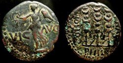 AUGUSTUS AE19 (Semis)