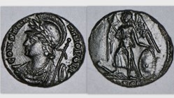 CONSTANTINOPOLIS COMMEMORATIVE AE3, RIC VII 63, Victory