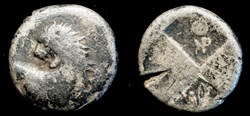 THRACE AR Hemidrachm