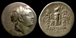 CAPPADOCIAN KINGDOM: Ariarathes V AR Drachm