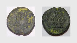 CONSTANS AE4 RIC VIII 48, Vota