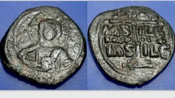 Romanus III Class B Follis SB 1823, Cross