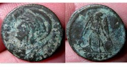 CONSTANTINOPOLIS COMMEMORATIVE AE3, RIC VII 86, Victory