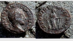 SEVERUS ALEXANDER Fouree Denarius RIC 252, Providentia