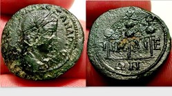 SEVERUS ALEXANDER AE20, BMC 103, Three Standards