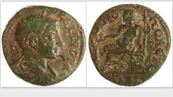 GORDIAN III AE26, Moushmov 2715, Serapis