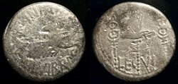 MARCUS ANTONIUS AR Denarius, LEG VI