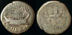 MARCUS ANTONIUS AR Denarius LEG XVIII