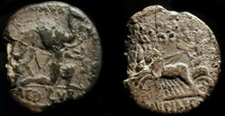 M. AEMILIUS (POMPEY Victory v ARETAS ); GENS AEMILIA AR Denarius